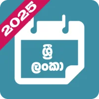 Calendar Sri Lanka - 2025
